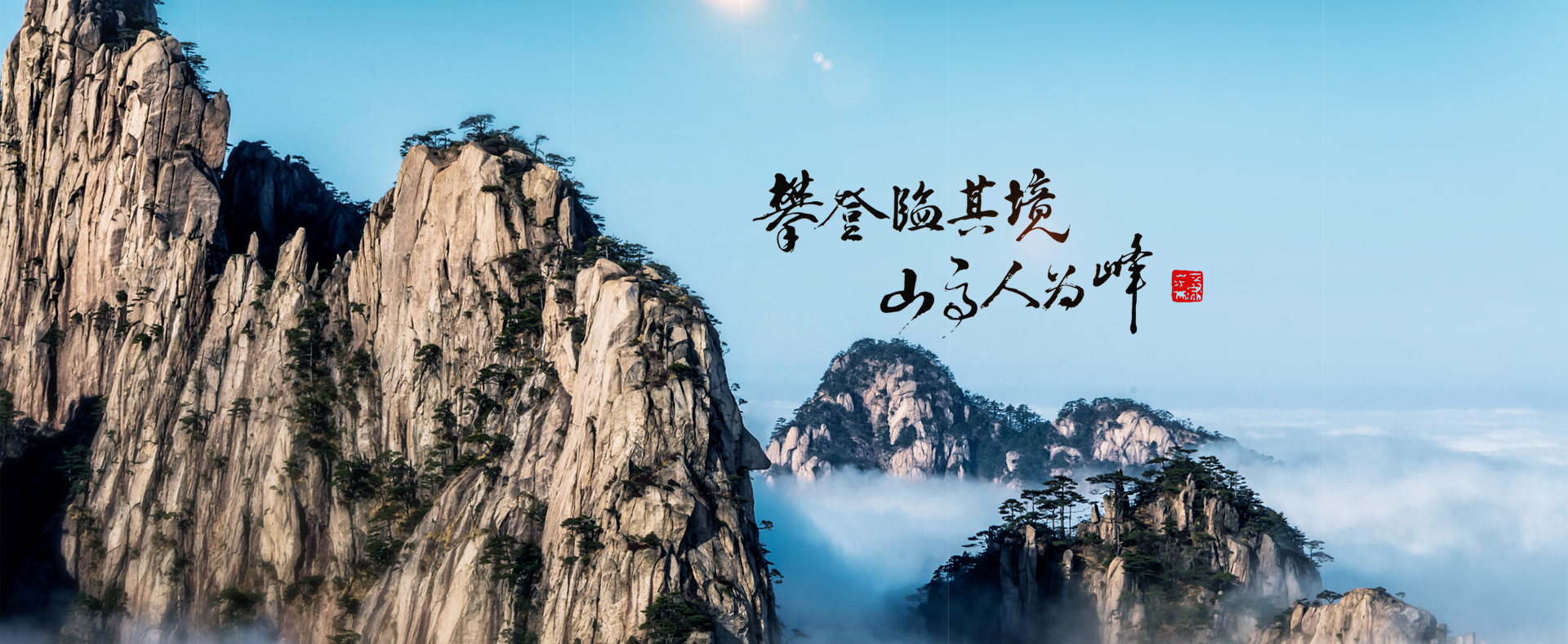 香蕉网在线观看