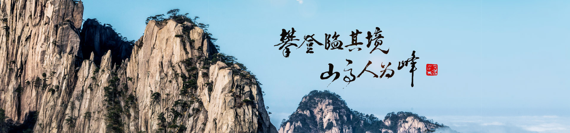 香蕉网在线观看